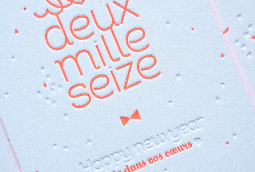 carte de voeux 2016 by DGGD